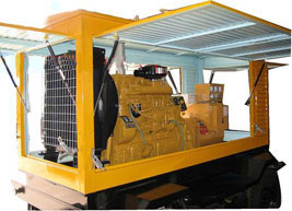 南涧移动电站(移动柴油发电机组) 南涧移动电站(移动柴油发电机组)